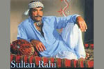 Sultan Rahi lives