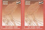 Ghadar Centenary Commemorative Stamp