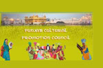 Promoting Punjabi language
