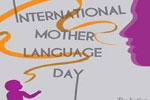 Mother Language Day today
