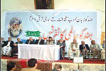 World Hindko Conference: