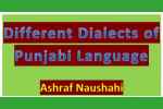 Different Dialects of Punjabi Language