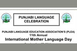 Punjabi Language Celebration