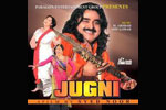 Jugni