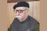 Afzal Randhawa is no more