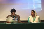 Speakers discuss changes Punjab, …..