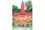 Jallianwala Bagh Through British eyes