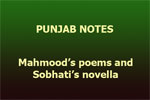 Mahmood’s poems and Sobhati’s novella
