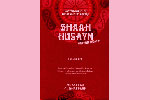 Shaah Husayn