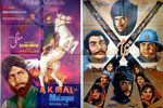 Malangi and Nizam Lohar, the Robin Hoods