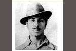 Renaming of chowk after Bhagat Singh