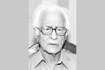 In Memory of Ahmad Nadim Qasmi