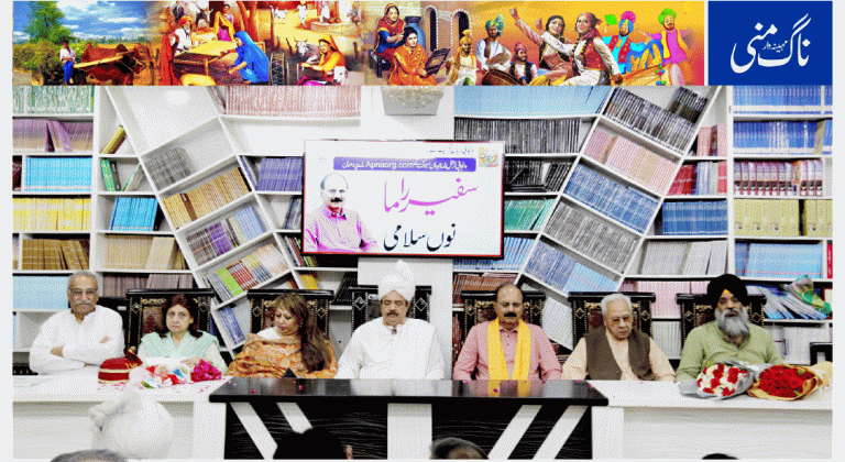 An Evening With Safir Rammah