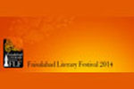 Faisal Abad Literary Festival By Rau Manzar Hayat