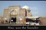 Dargah Baha-ud-Din Zikria