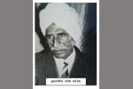 Gurdas Alam