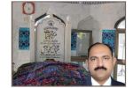 Mian Muhammad se Mansoob Shairi