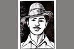 Bhagat Singh Di GhoRi