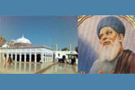 Hazrat Baba Farid Shakar Ganj