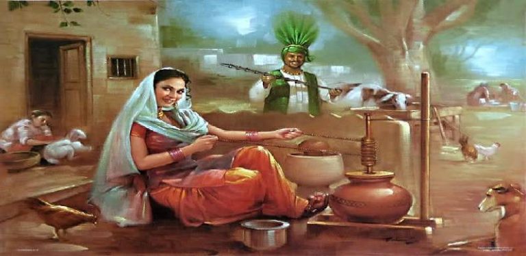 Punjabi Lissani Family